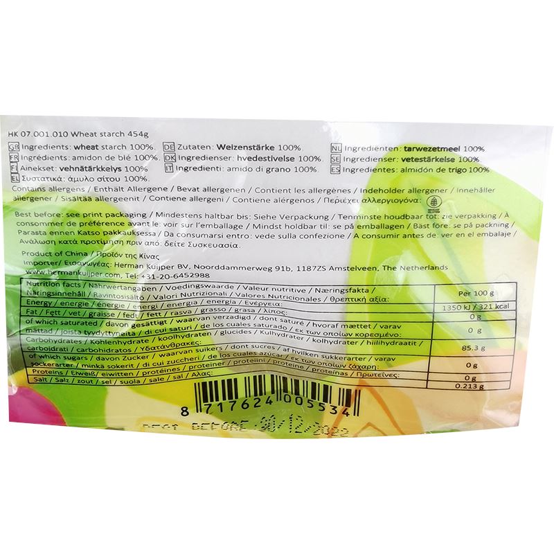 自然之源 澄粉 小麦淀粉 454克 /Weizenstärke 454g NBH