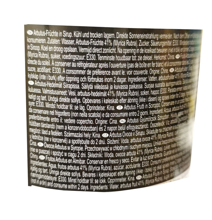 糖水杨梅 567克 /Arbutus in Sirup 567g ROYAL ORIENT