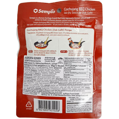 韩国烤鸡肉酱 90克 /BBQ Hänchen Sauce 90g Sempio