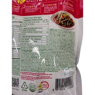 宗家府 萝卜叶泡菜 500克/ Kimchi Yeolmu 500g JONGGA