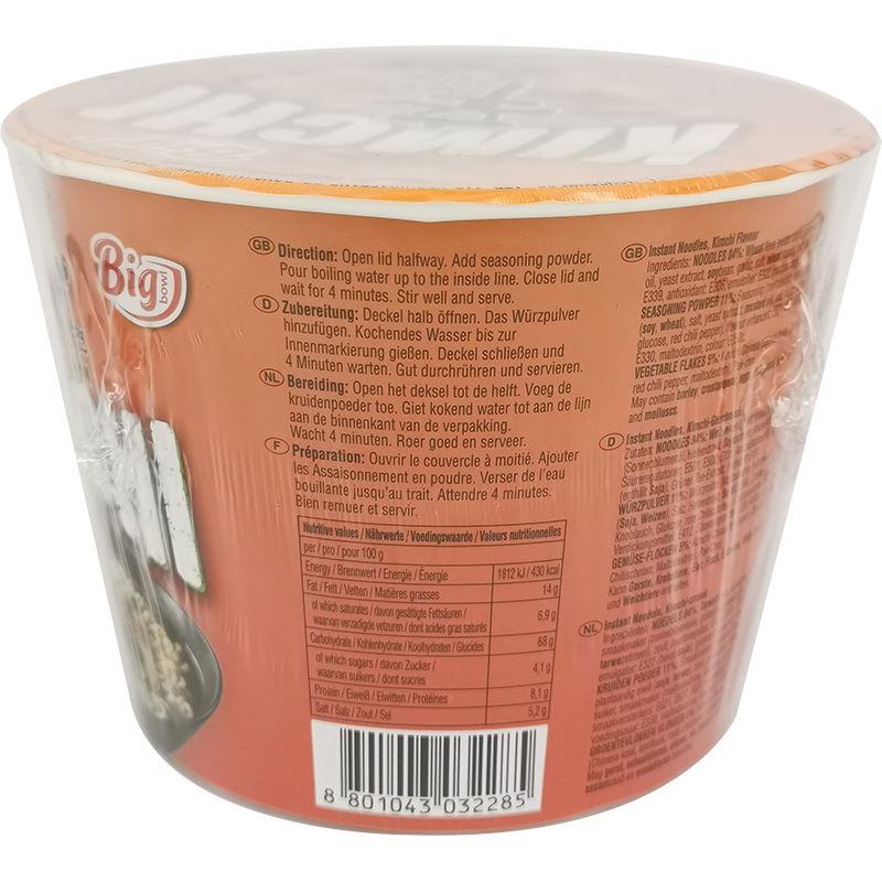 农心 辛拉面 泡菜味方便面 杯面112克 /Instant Nudeln Big Bowl Kimchi 112g NONGSHIM