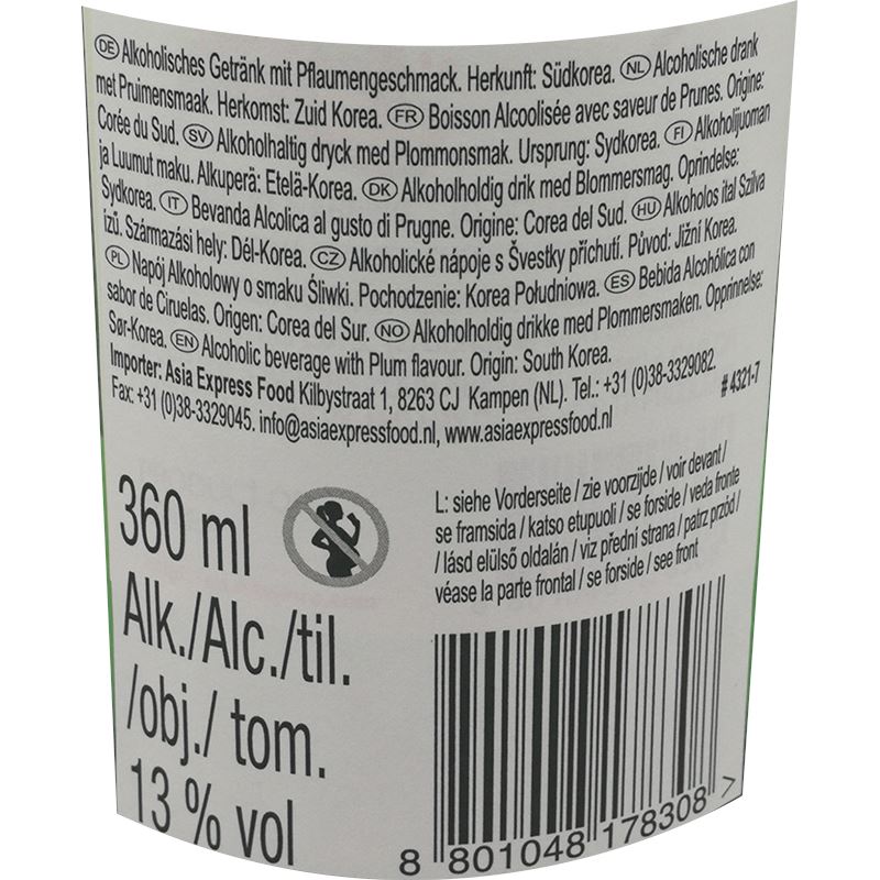 真露 韩国烧酒 李子味 360毫升 /Jinro Alkoholisches Getränk mit Pflaumengeschmack 13% Vol. 360ml