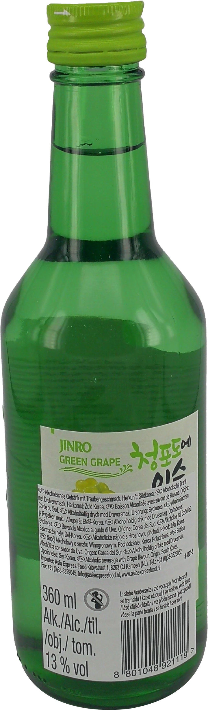 真露 韩国烧酒13度 葡萄味 350毫升 /Jinro Soju Grape Vol. 13% 350ml
