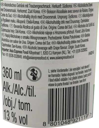 真露 韩国烧酒13度 葡萄味 360毫升 /Jinro Soju Grape Vol. 13% 360ml