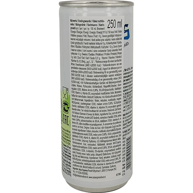 乐天牛奶碳酸饮料 香瓜味 250毫升 /Milkis Erfrischungsgetränke Melone 250ml LOTTE