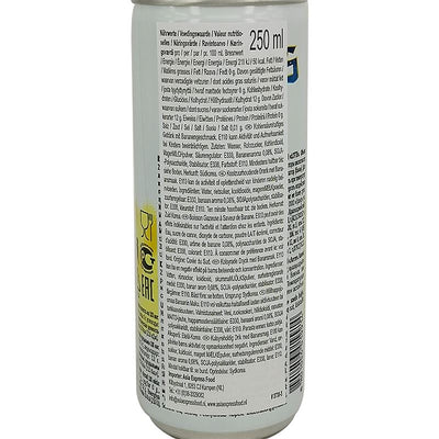 乐天牛奶碳酸饮料 香蕉味 250毫升 /Milkis Erfrischungsgetränke Banane 250ml LOTTE