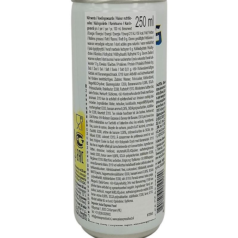 乐天牛奶碳酸饮料 香蕉味 250毫升 /Milkis Erfrischungsgetränke Banane 250ml LOTTE