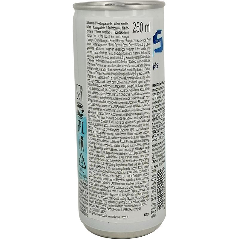 乐天 牛奶碳酸饮料 原味 250毫升 /Milkis Erfrischungsgetränke 250ml LOTTE