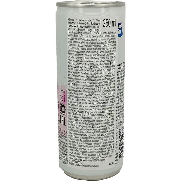 乐天 牛奶碳酸饮料 草莓味 250毫升 /Milkis Erfrischungsgetränke Erdbeer 250ml LOTTE