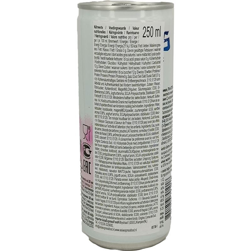 乐天 牛奶碳酸饮料 草莓味 250毫升 /Milkis Erfrischungsgetränke Erdbeer 250ml LOTTE