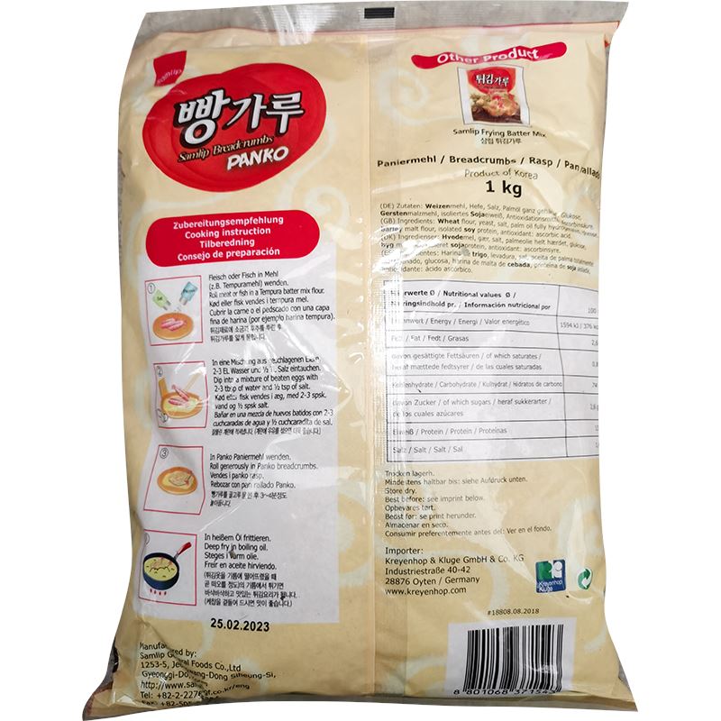 韩国 面包糠 1公斤 / Panko Paniermehl 1kg SAMLIP