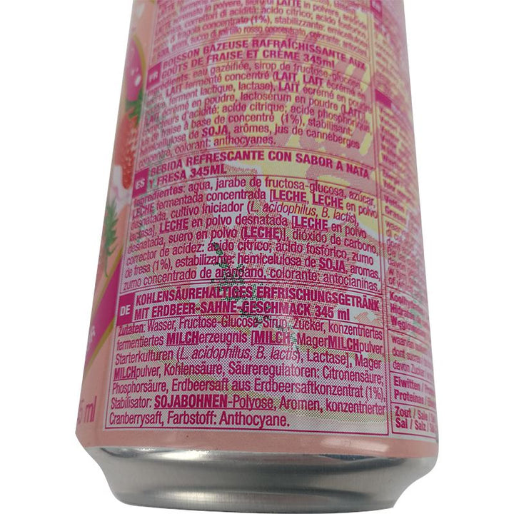 珍宝珠 棒棒糖同款 草莓奶油味汽水 345ml /Soda Sparkling Erdbeere &amp; Sahne 345ml CHUPA CHUPS