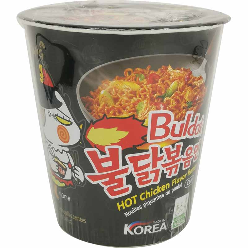 韩国三养火鸡面  辣鸡肉味 杯面 70克 /Samyang Hot Chicken Ramen Hühnfleischgemack Becher 70g