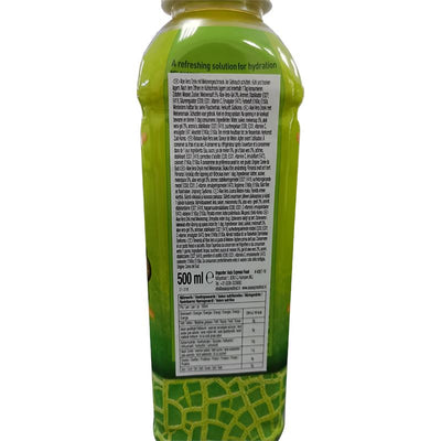 韩国芦荟饮料 哈密瓜味 500毫升 /Aloe Vera Getränk Moschusmelonengeschmack 500ml OKF