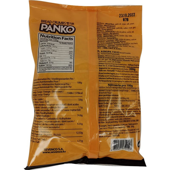 韩国面包糠 200克 /Pankomehl Panierrmehl 200g SEVENCO