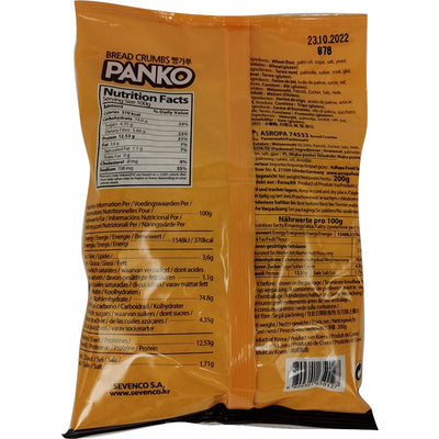 韩国面包糠 200克 /Pankomehl Panierrmehl SEVENCO 200g