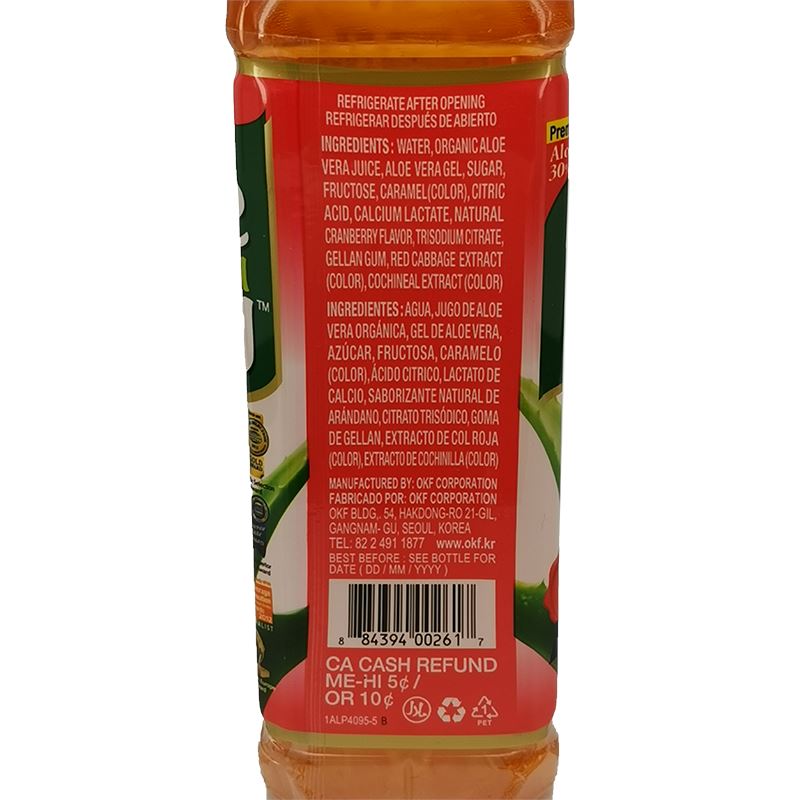 韩国芦荟饮料 酸果蔓味 500毫升 /Aloe Vera Getränk Cranberrygeschmack 500ml OKF