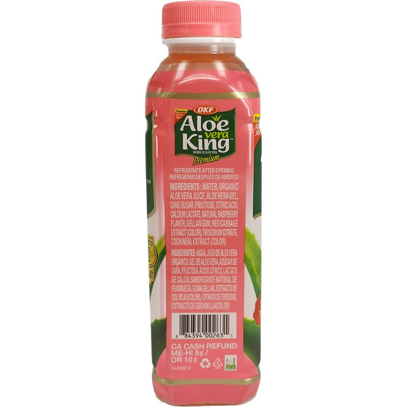 韩国芦荟饮料 覆盆子味 500毫升 /Aloe Vera Getränk Himbeere Geschmack 500ml OKF