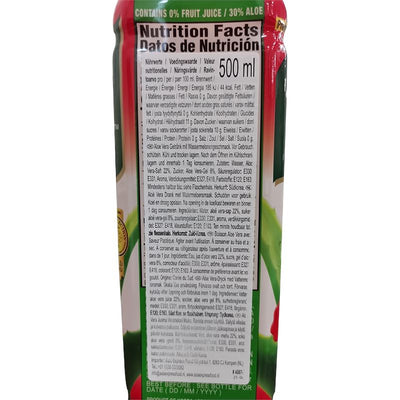 韩国芦荟饮料 西瓜味 500毫升 /Aloe Vera Getränk Wassermelonegeschmack 500ml OKF