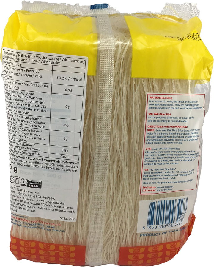 威威 泰国健力超级米粉0.8mm 500克 /Instant Nudeln 500g  WAI WAI