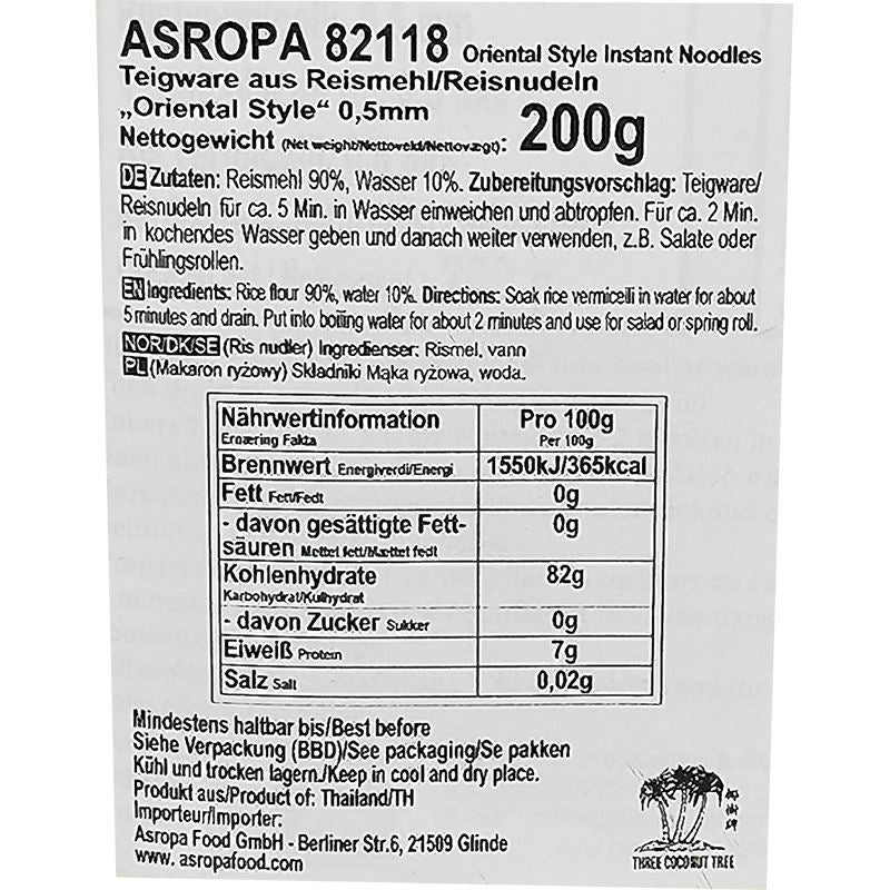 泰国健力超级米粉0.5mm 200克/ Instant Nudeln 200g WAIWAI