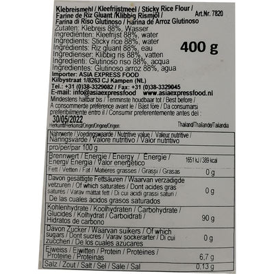 越南 糯米粉 400克 /Klebreismehl 400g FARMER