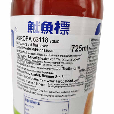 泰国鱿鱼牌 鱼露 725毫升 /Fischsauce 725ml SQUID BRAND