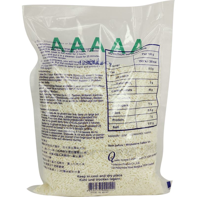 椰树牌 泰国糯米 1公斤 /Kokosbaum Klebreis 1kg TCT