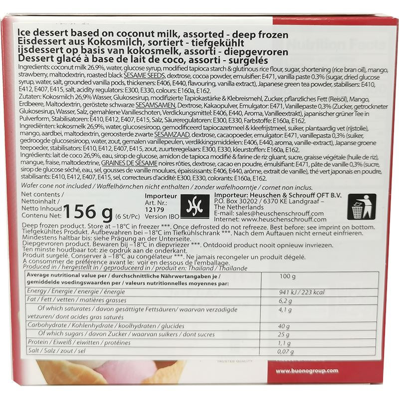 冰冻-Tiefgefroren! 混合口味麻薯冰激凌 156克 /Eisdessert Mochi sortiert BUONO 156g