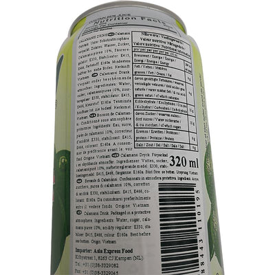 Sagiko 卡拉曼西果汁 320毫升/ Kalamansi Getränk 320ml
