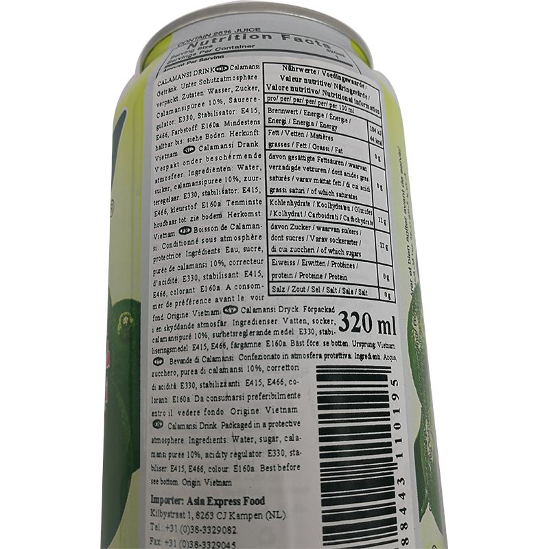 Sagiko 卡拉曼西果汁 320毫升/ Kalamansi Getränk 320ml