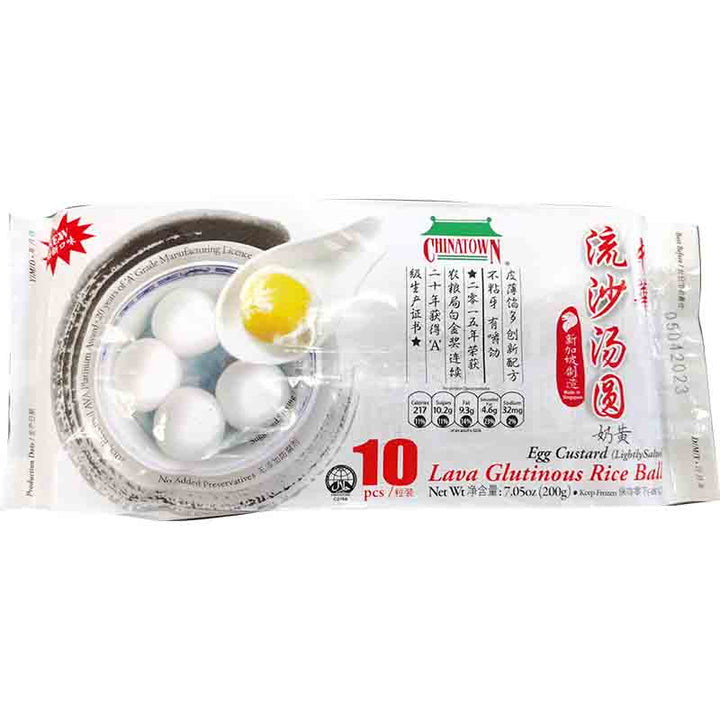 冰冻-Tiefgefroren! 中华 奶黄流沙汤圆 10粒 /Klebreisball mit Eiercreme 200g CHINATOWN