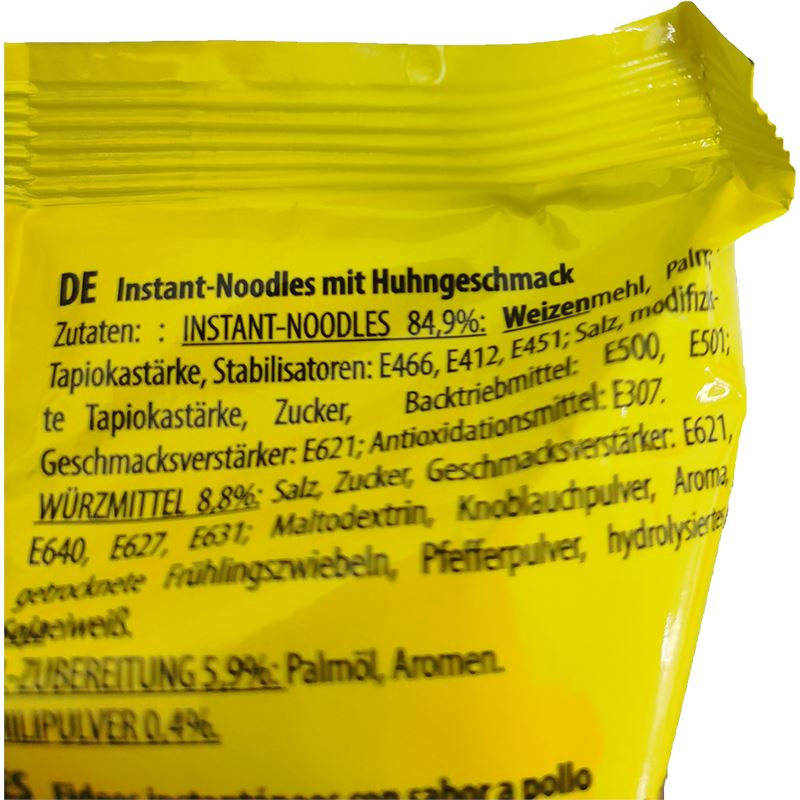 西贡味王 鸡汁面 85克 / Instant Nudelsuppe mit Huhngeschmack 85g A-One