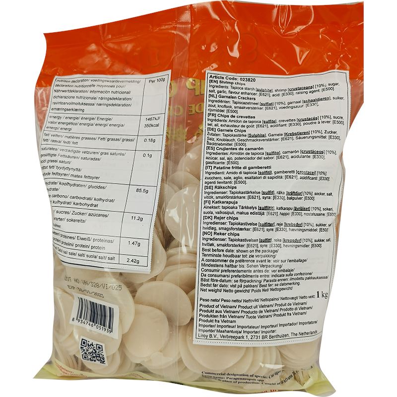 沙江 越南虾片 1公斤 /Shrimp Chips 1kg SAGIANG