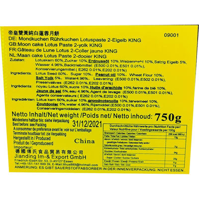 香港帝皇 双黄纯白莲蓉月饼 礼盒装 4只 /Mondkuchen Rührkuchen Lotuspaste 2-Eigelb 750g KING
