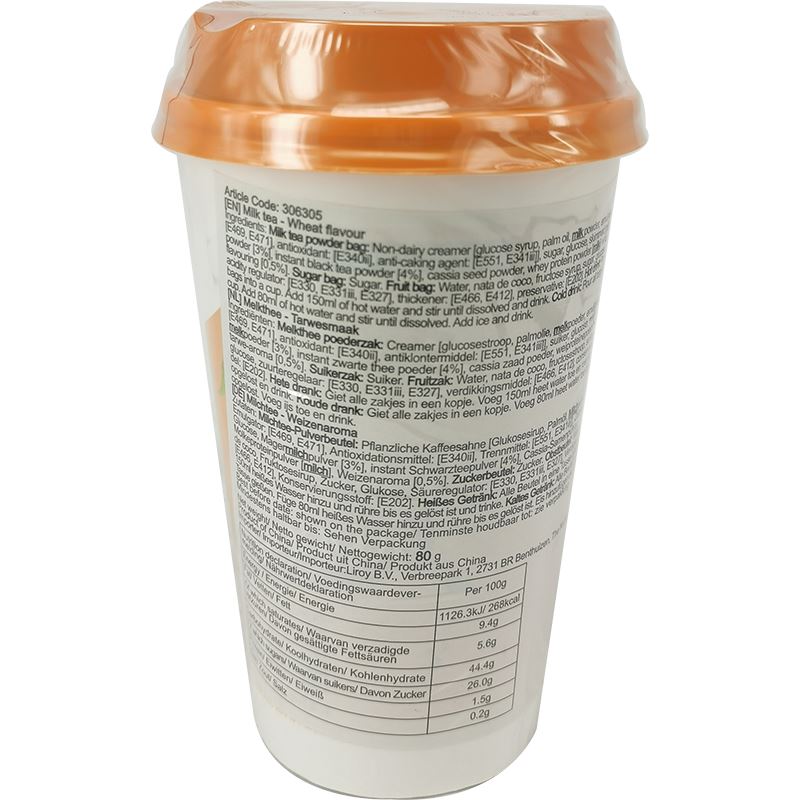 香飘飘 经典系 麦香味奶茶80g / Milchtee Weizenaroma XPP 80g