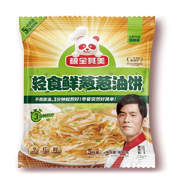 冰冻-Tiefgefroren! 粮全其美 葱香手抓饼 葱油饼 5片 400克 /Puff Paratha Schnittlauch Pfannkuchen 5 Stück 400g LQQM
