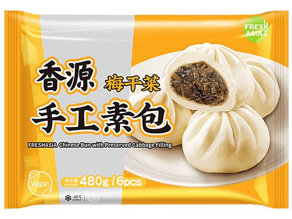 冰冻-Tiefgefroren! 香源  梅干菜 手工素包 6个 /Bun Chinesisches Brötchen mit Erhaltenen Kohlfüllung 480g FRRSHASIA