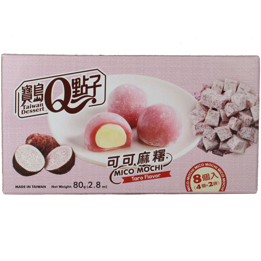 宝岛Q点子 可可麻薯 芋头味 80克 /Micro Mochi Taro Geschmack 80g TW
