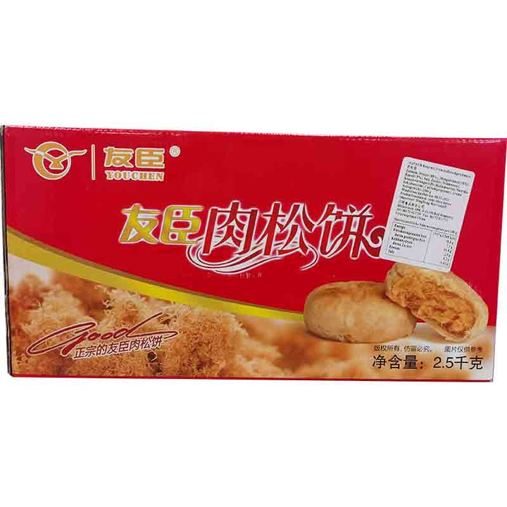友臣 肉松饼 原味 一箱 /Muffin Kuchen mit Schweinefleischseide pro Kiste Youchen